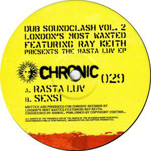 Dub Soundclash Volume 2 - DOUBLE EP